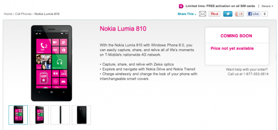 Just A Hint For Nokia Lumia 810 On T-Mobile’s US Website Just A Hint For Nokia Lumia 810 On T-Mobile’s US Website